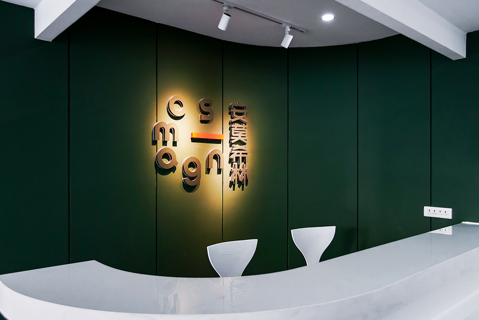 坐下來，談點(diǎn)心