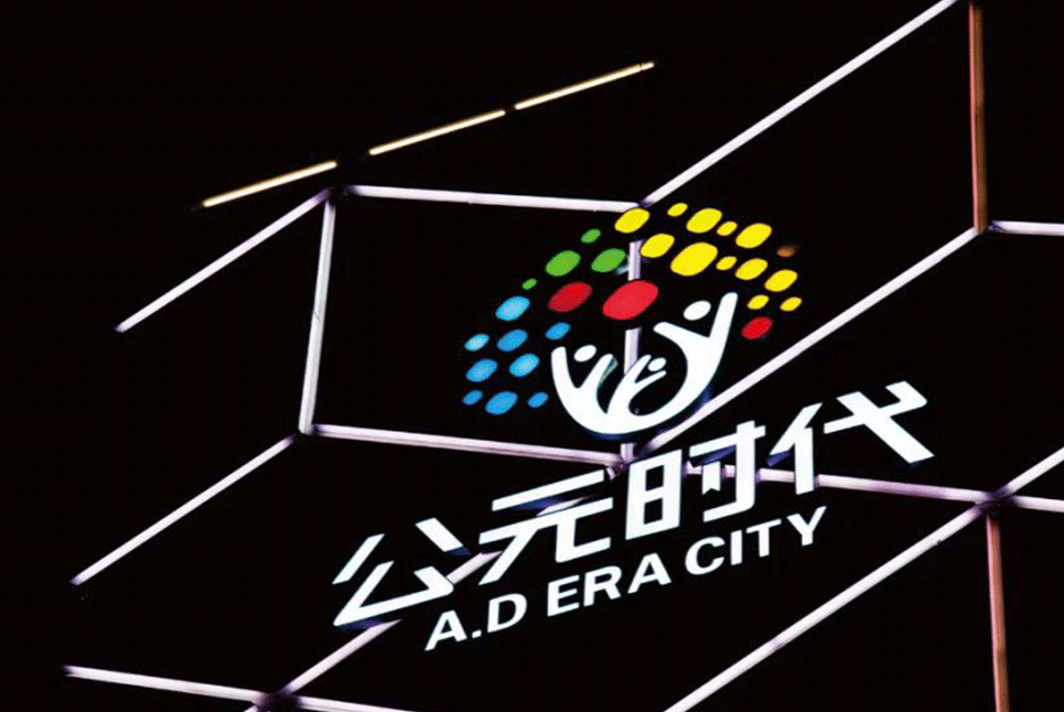 產(chǎn)品包裝設(shè)計(jì)