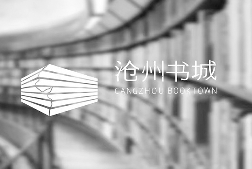 石家莊logo設(shè)計公司